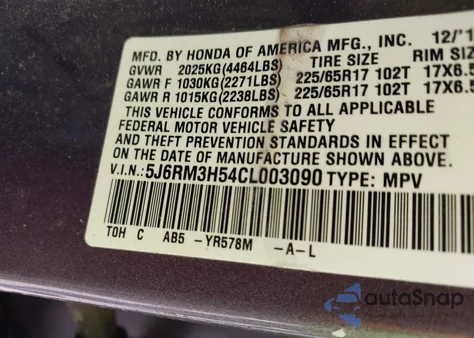 2012 Honda Cr-V Ex из США, поврежденный, VIN 5J6RM3H54CL003090